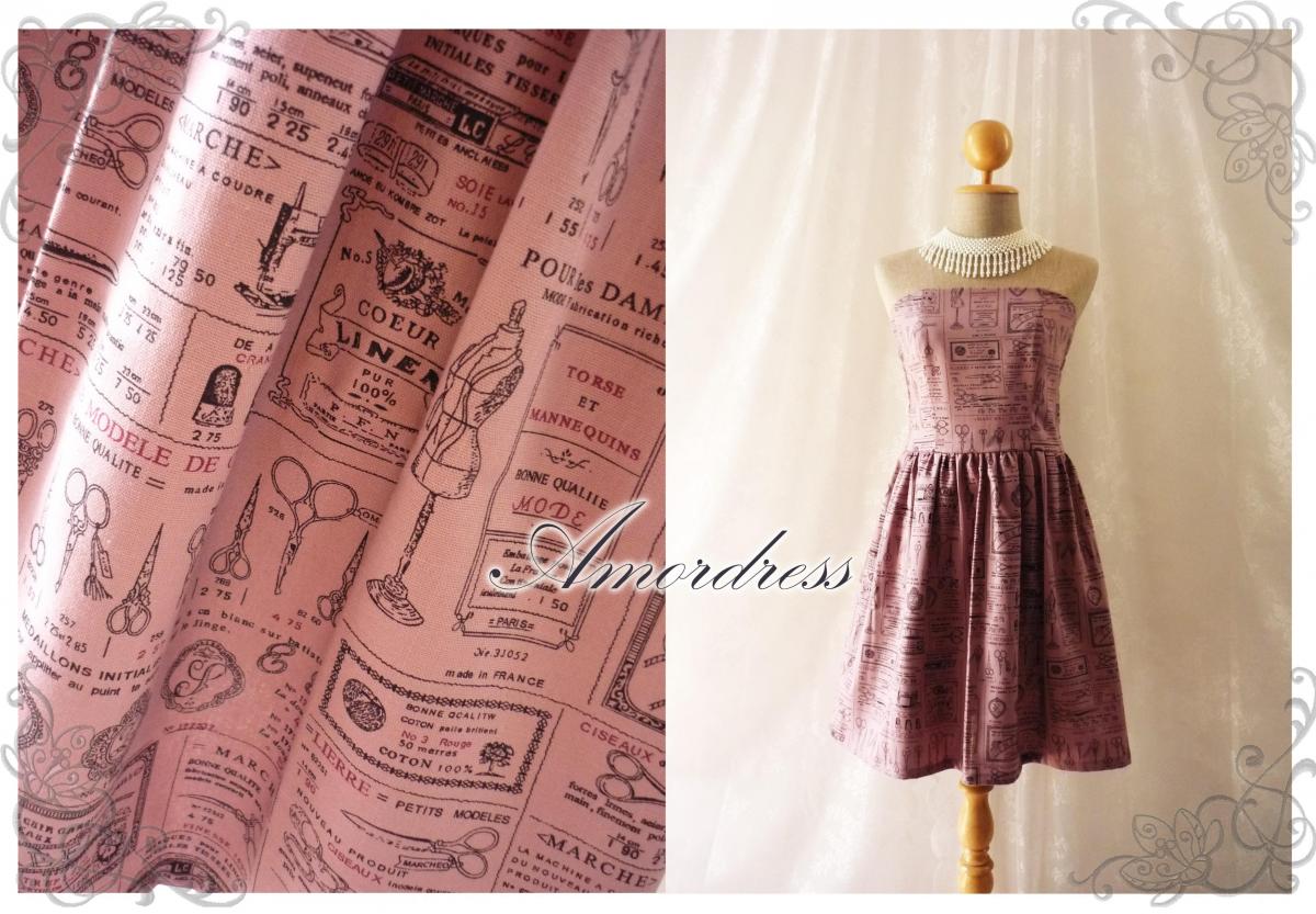The Dressmaker Dress Beautiful Vintage Inspired Dress In Purple Strapless Dress