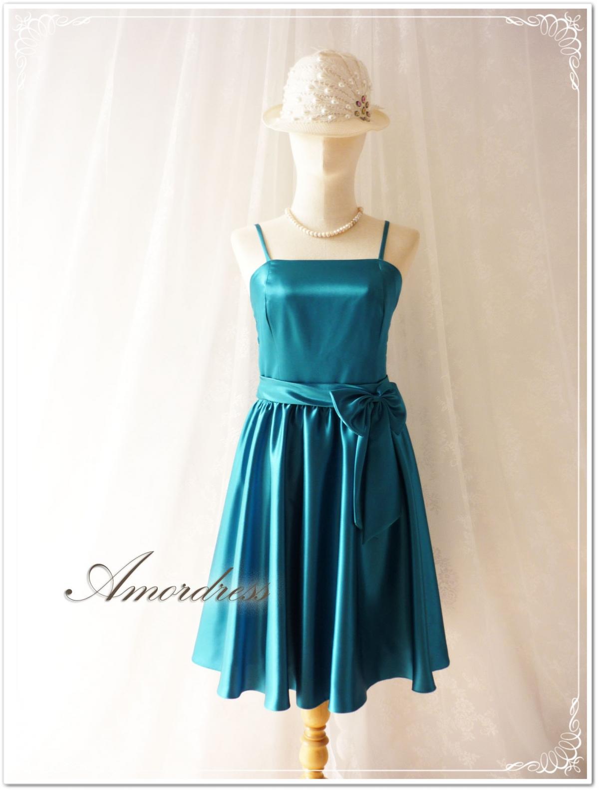 Teal Evening Dress